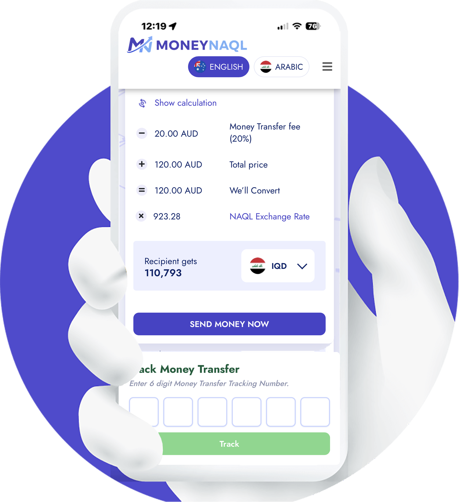 NAQL mobile money transfer platform